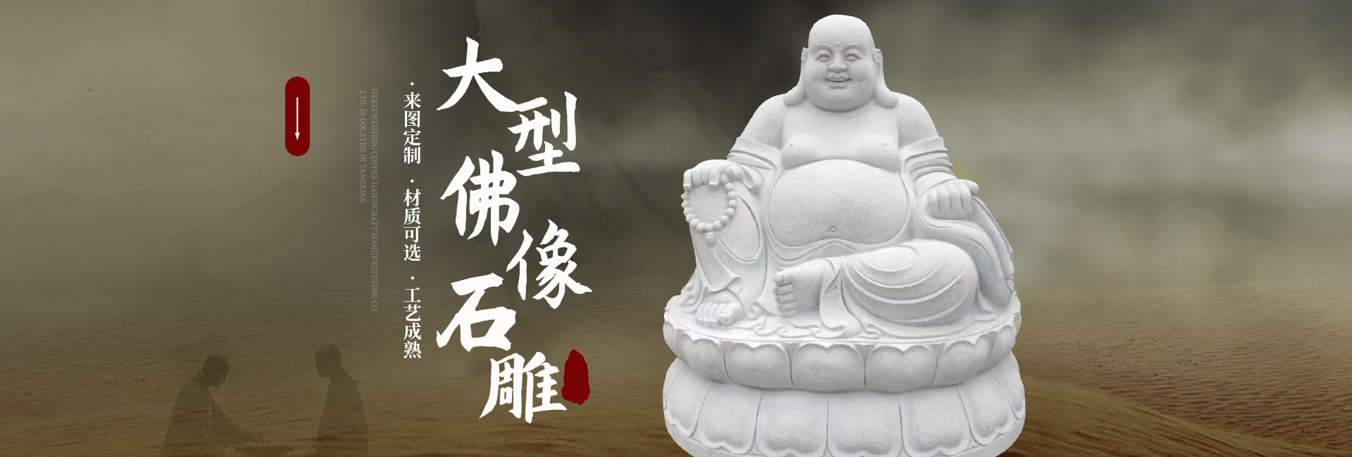 第三組廣告